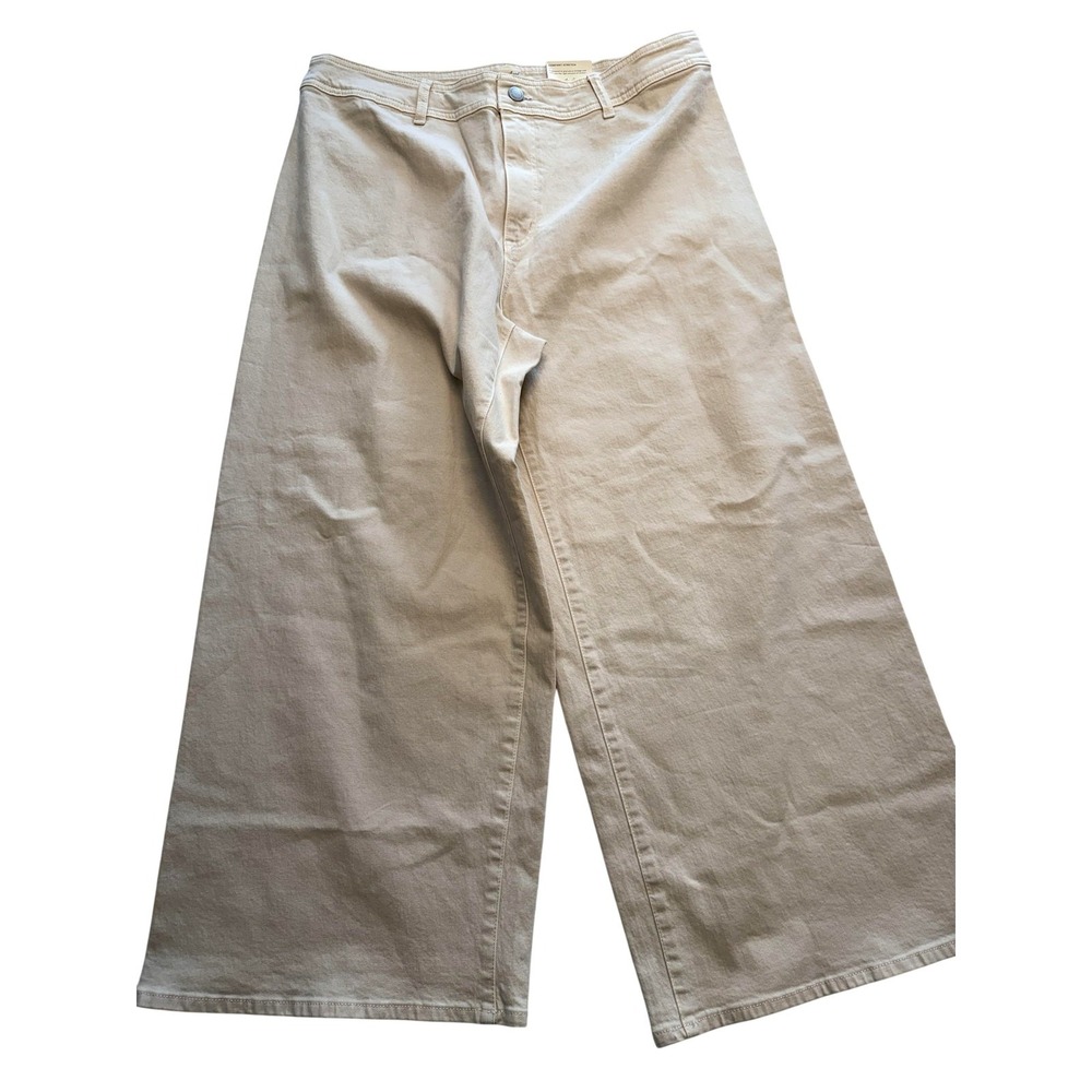Universal Thread Wide Leg Jeans Womens 17 Beige High Rise Ankle Stretch 37x26